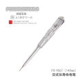 Japan Fukuoka tool neon bubble test pen screwdriver multi-purpose test pen screwdriver tool electrician special. 