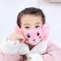 Children Face mask With Ear Cover Bear Design Earmuffs to Keep Face and Ears Warm, Face mask for Kids, School Going Kids. 