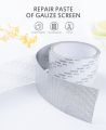 【Footprint】 5X200cm Window Net Anti-Mosquito Mesh Sticky Wires Patch Repair Tape Screen Window Door Mosquito Net Patch Repair Broken Hole. 