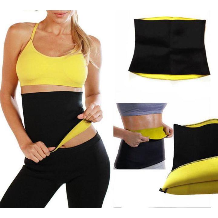 Hot Shapers Belt Belly Slimming Belt Tummy Trimmer Belly Fat Burner for Men Women small Daraz.pk