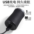 New Portable Mini Electric Shaver for Men, Rechargeable Beard Trimmer, Popular Washable Razor. 