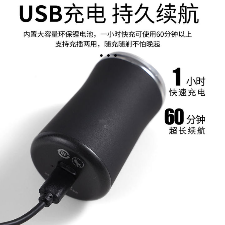 New%20Portable%20Mini%20Electric%20Shaver%20for%20Men,%20Rechargeable%20Beard%20Trimmer,%20Popular%20Washable%20Razor%20-%20Image%204