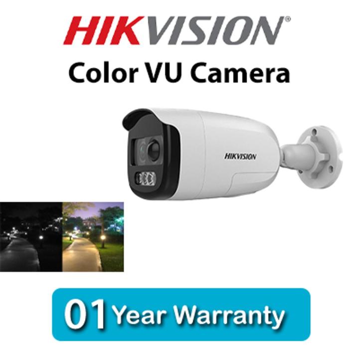 Color VU camera, Color Night Vision Camera