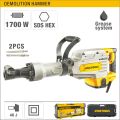 1700W Demolition Hammer With 360° Rotating Auxiliary Handle, Hex chuck, Stronger Applicability and Large Trigger Switch - UYUSTOOLS UY-DML02-30-CL. 