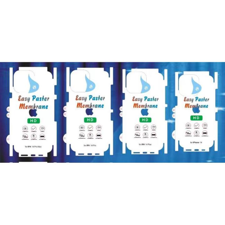 Unbreakable Membrane Hydrogel Film for iPhone 14 Plus Screen Protector HD Nano Gel Film