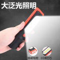 Work light magnet flashlight led super bright strong light rechargeable household emergency lighting car repair repair light. 