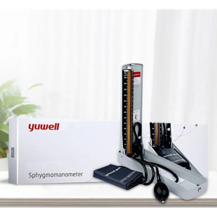 Sphygmomanometer BP Operator family kit With STETHOSCOPE Blood Pressure Arm BP Operator Cuff Machine, Accurate High Manual Blood Pressure Machine