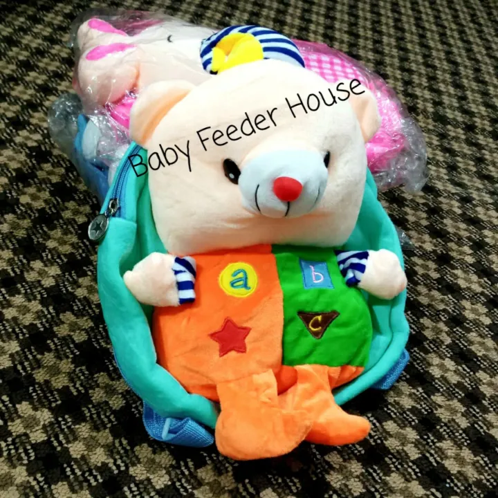 Cartoon%20Character%20Premium%20Quality%20Baby%20Bag%20Girls%20And%20Boys%20Bag%20Kids%20Bag%20Cartoon%20Character%20Bag%20-%20Image%206