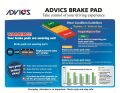 Advics Disk Brake Pads for Suzuki Alto 660 - OEM # 55810-64L10 , 55810-68H00 , 55810-72J00, , 55810-72J10 , 55810-72J20 , 55810-81M00 , 55810-82M0 , 1A24-33-23Z - Made in Japan. 