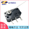ZIPPY mouse tail micro switch accessories into the cup sensor Yifang Yidong juice milk tea sealer switch. 