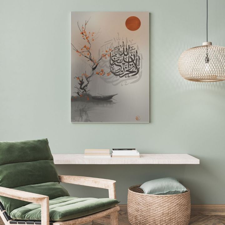 wall%20art%20A4%20calligraphy%20poster%20-%20Image%202