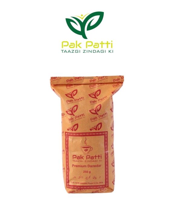Premium%20Danedar%20&%20Karak%20Family%20Mixture%20250g%20-%20Image%207