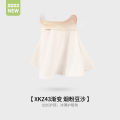 Ice Silk Sun Protection Mask Female Summer Sun Protection Anti-UV Facekini Blush Gradient Eye Protection Mask XKZ43. 
