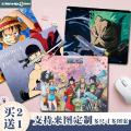 One Piece Mouse Pad Small Zoro Luffy Robin Shanks Sanji Ace Surrounding Game Computer Desk Mat. 