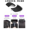 Hair fiber powder hair enlargement men and women hair patch hairline powder filler spray infill hair to cover baldness and thinning. 
