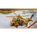 Victor Combat Helicopter toy for kids ( Color May Vary ). 