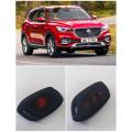 MG HS Silicone Remote Key Cover. 