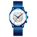 Geneva Watch Men's Fashion Business Calendar Watches Blue Stainless Steel Mesh Belt Analog Quartz Wristwatch Jam Tangan. 