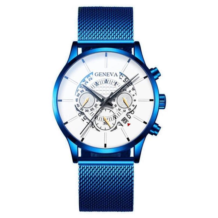 Geneva Watch Men's Fashion Business Calendar Watches Blue Stainless Steel Mesh Belt Analog Quartz Wristwatch Jam Tangan