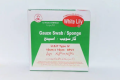 gauze swab /sponge 10cm×10cm 8ply 12pcs. 