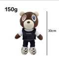 Teddy Bear Plush Doll Kanye West Graduation Bear New Children's Toys. 