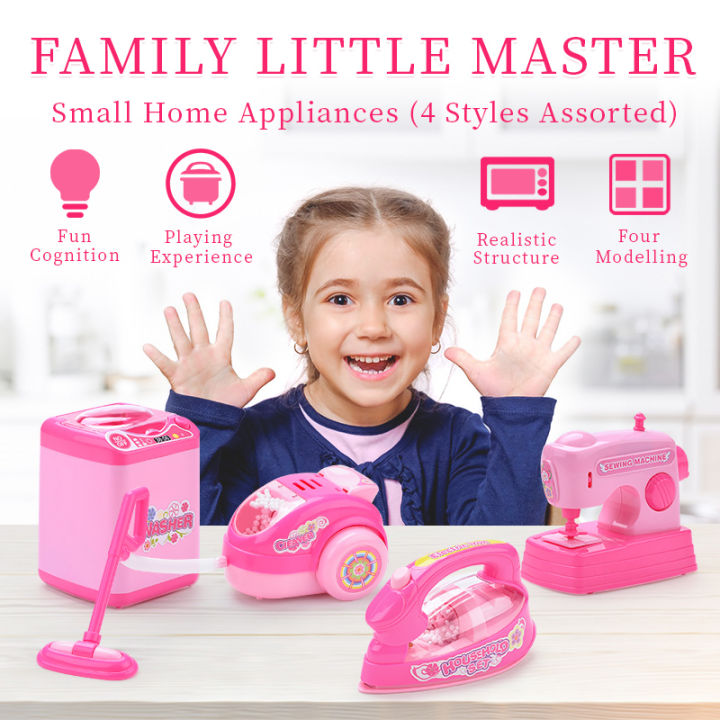 Happy Family Household 4 in 1 Electric Home Appliances Pretend Play Kitchen Toy Set for Kids toys & gifts Battery Operated mini appliance set for kids toys play set for girls (mini washing machine / iron / vacuum / sewing machine) Best Gift for girls