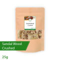 Sandal Wood Powder (Premium Quality) 25g. 