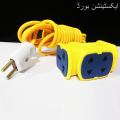 4 Ports High Quality Power Electric Multipurpose Extension Board With 4M wire. 