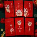 6Pcs Chinese Lunar New Year Red Envelopes Lucky Money for Graduation Wedding. 
