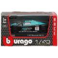 Bburago 1:43 Maserati MC12 Alloy Luxury Vehicle Diecast Cars Model Toy Collection. 
