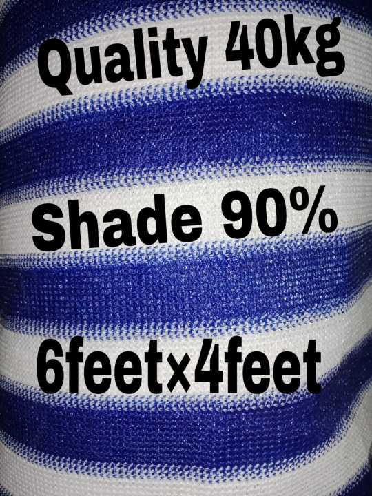 Blue/White%20Hdpe%2090%25%20Shade%20net%20Uv%20resistant%20For%20Lawn,Garden%20,Pool%20sports,field,Corridor,park,Kids%20Playground,Barbecue%20Area,Beach,Easy%20To%20Fold%20With%20Hooks%20On%20Every%203%20Feet%20Distance%20On%20Double%20Stitched%20Edge%20to%20Edge%20Bordesrs%20With%20polite%20Anwar.%20-%20Image%209