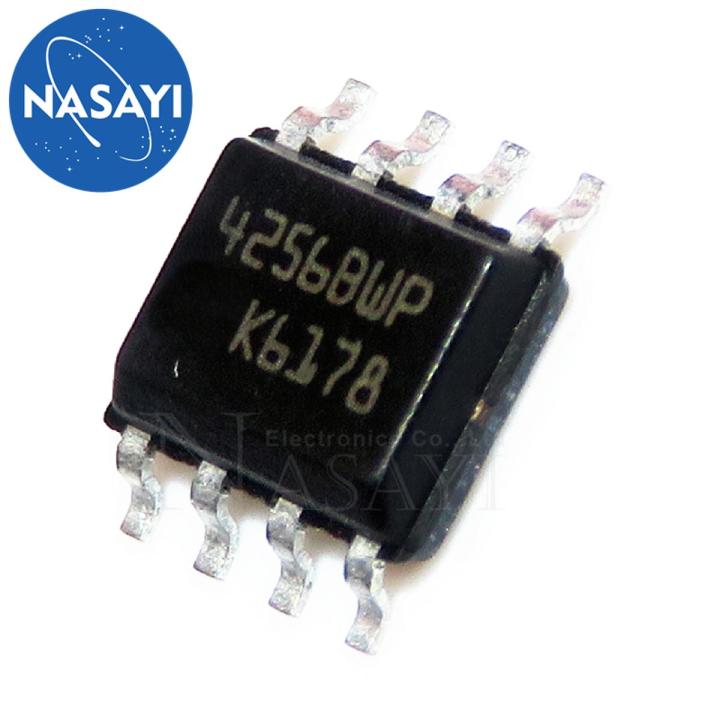5PCS M24256-BWMN6TP 4256BWP 4256 SOP-8
