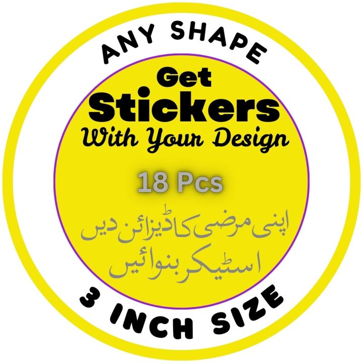 3 Inch Precut Stickers for Brand Logos, Product Labels & Thank You ...