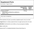 Immunobiotic Immuno-Lp20 50 Milligrams. 
