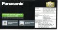 Panasonic 3411 Wireless Landline Phone Black. 