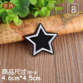 According embroidered fashion brand men decorative embroidery chapter embroidery cloth patch stickers subsidize black hole embroidery badges 1. 