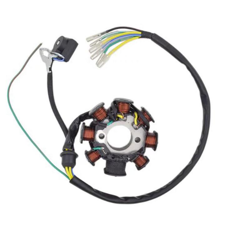 CROWN LIFAN MAGNET COIL CD 70 - COIL CARA