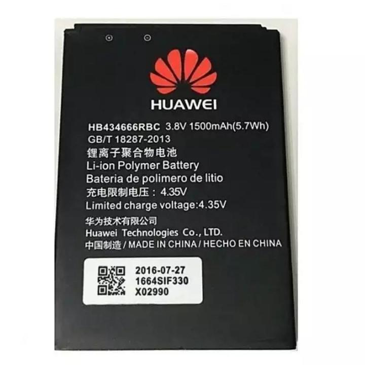 huawei Battery For wifi device HB434666RBC - Battery for E5573s-806 zong