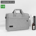 Laptop Bag For 15.6 Inch  Women Men Shoulder Handbag Briefcases. 