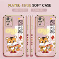 (Free Lanyard) Luxury 6D Plating Case for Xiaomi Redmi Note 10S Back Cover Spring Festival Year of the Tiger Side Pattern Soft Silicone Square Phone Cases. 
