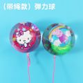 Children's bouncy ball luminous crystal ball flash bouncing ball with rope cartoon luminous baby jumping ball toy. 