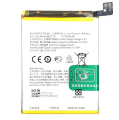 Realme 5 Pro BLP731 Battery Replacement, 4035mAh High Capacity Battery for Long Lasting Performance. 