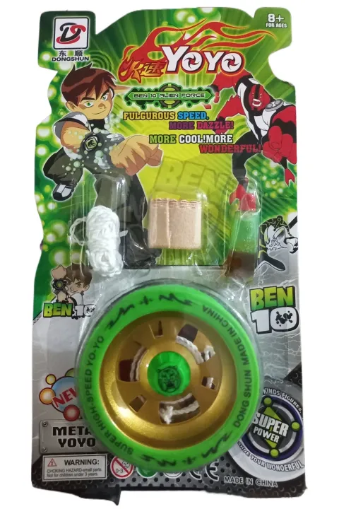 Metal%20YOYO%20Ball%20Bearing%20for%20Beginner%20Kids%20-%20Image%203