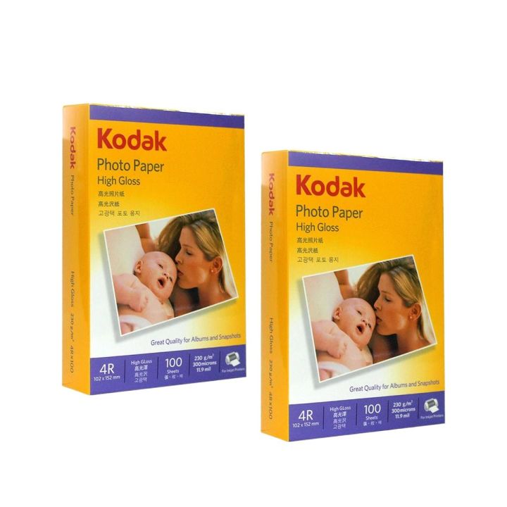 Kodak Photo Paper High Gloss 4R (102x152mm) 100 Sheets 230gram, Photo Studio Paper, Suitable for Album Photos & Snapshots, Best Photo Paper Glossy, 300 Microns Photo Paper Printer