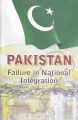 Pakistan Failure in National Integration. 