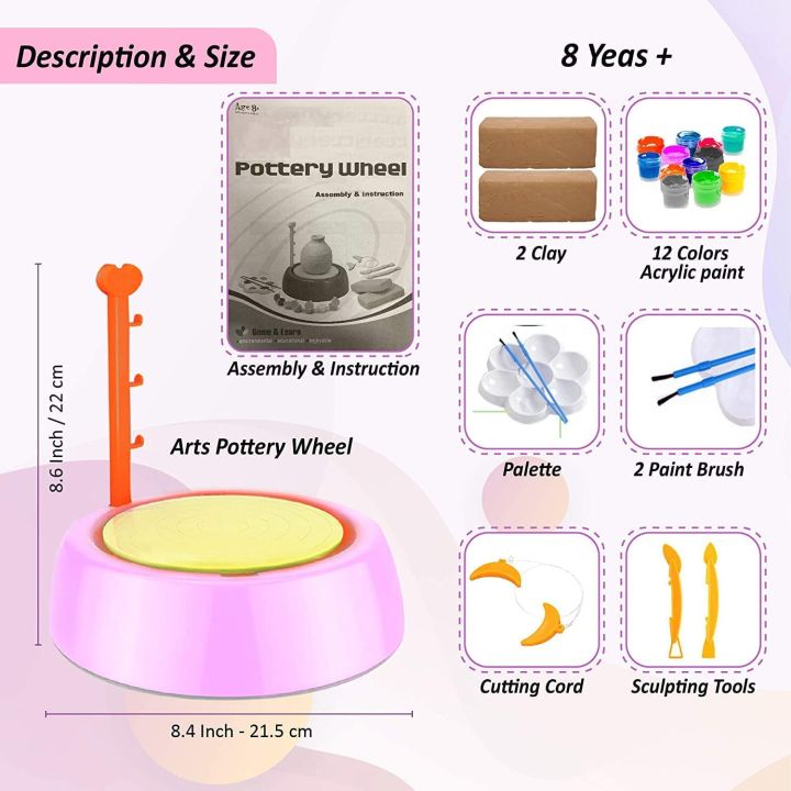 Braintastic%20Kids%20Pottery%20Wheel%20Kit%20-%20Battery%20Operated%20Pottery%20Wheel%20&%20Painting%20Kit%20for%20Beginners%20with%20Modeling%20Clay,%20Sculpting%20Clay%20&%20Tools,%20Arts%20&%20Crafts%20Kids%20Age%208-12,%209yrs+%20-%20Image%205