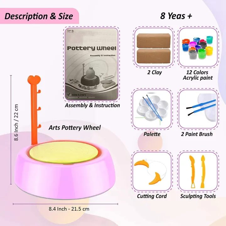 Braintastic%20Kids%20Pottery%20Wheel%20Kit%20-%20Battery%20Operated%20Pottery%20Wheel%20&%20Painting%20Kit%20for%20Beginners%20with%20Modeling%20Clay,%20Sculpting%20Clay%20&%20Tools,%20Arts%20&%20Crafts%20Kids%20Age%208-12,%209yrs+%20-%20Image%205