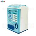 Electronic ATM Machine, Money saving Box for Kids, Finger Print ATM Machine, Best Gift For Kids. 