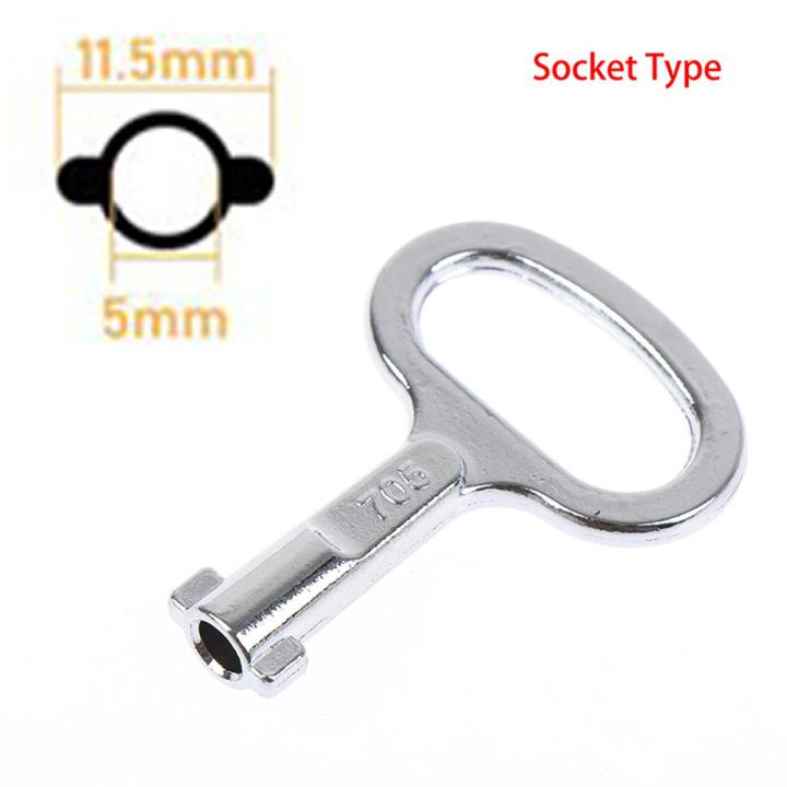 Panel Lock Key Universal Wrench Triangle/Socket Electrical Cupboard Box Switch Sunlight Super Store