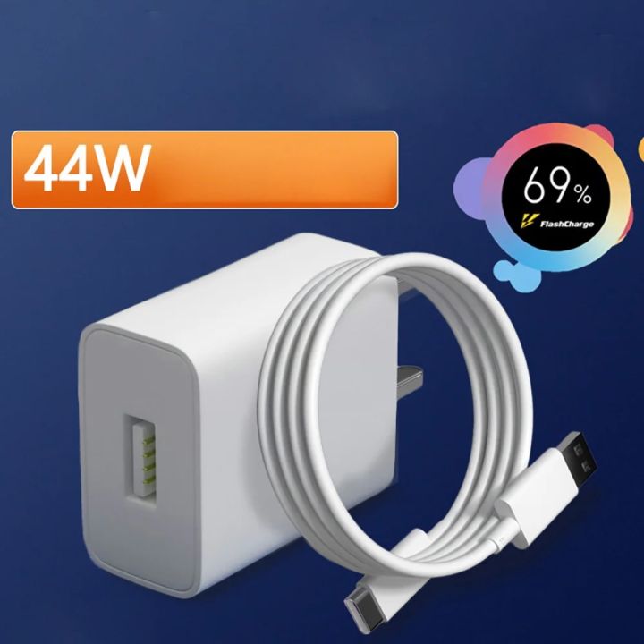 Original Vivo Flash Charger 44 Watt QuickCharge4.0 44w Flash Charger - Compatible with VivoV23,V23e,Y73, Z1x, Z5, V19, V20, V20 Pro, V20 SE, V21 and other Vivo Smartphones